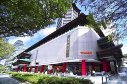 Lucky Plaza (D9), Shop House #471536931